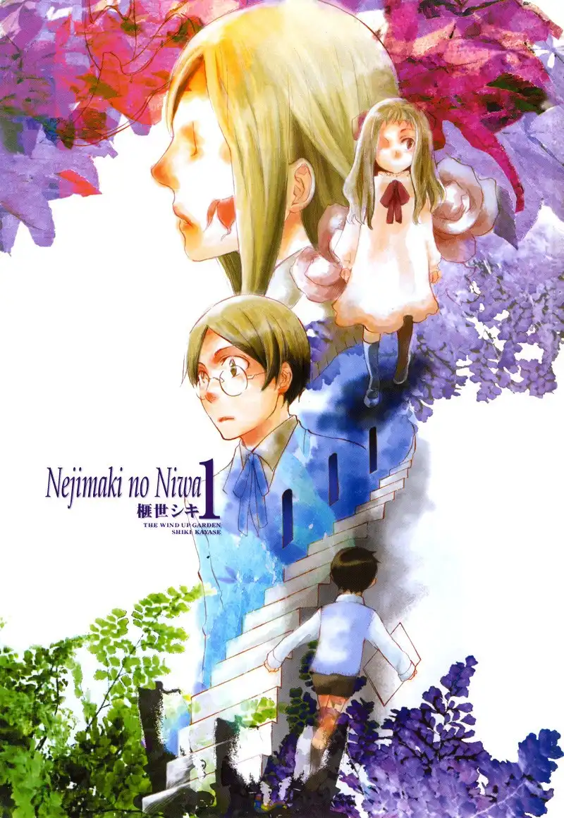 Nejimaki no Niwa Chapter 1 2